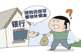 “消费贷”？“经营贷”？