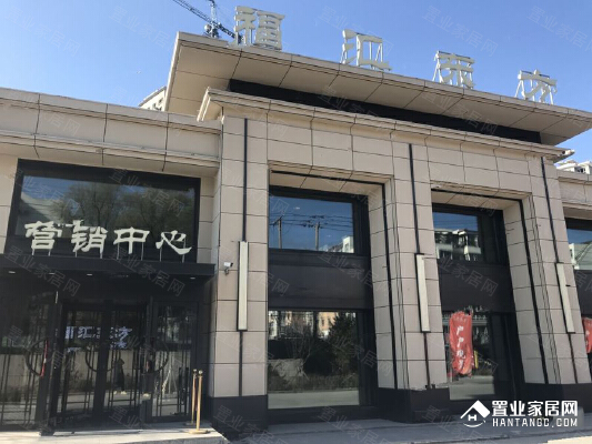 福汇东方·叁号院